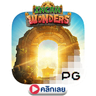 Incan-Wonders