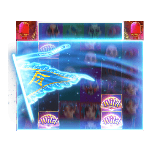 blue-flag-opera-dynasty-pgslot